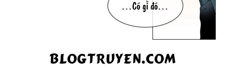 My Shining World Chapter 38 - 23