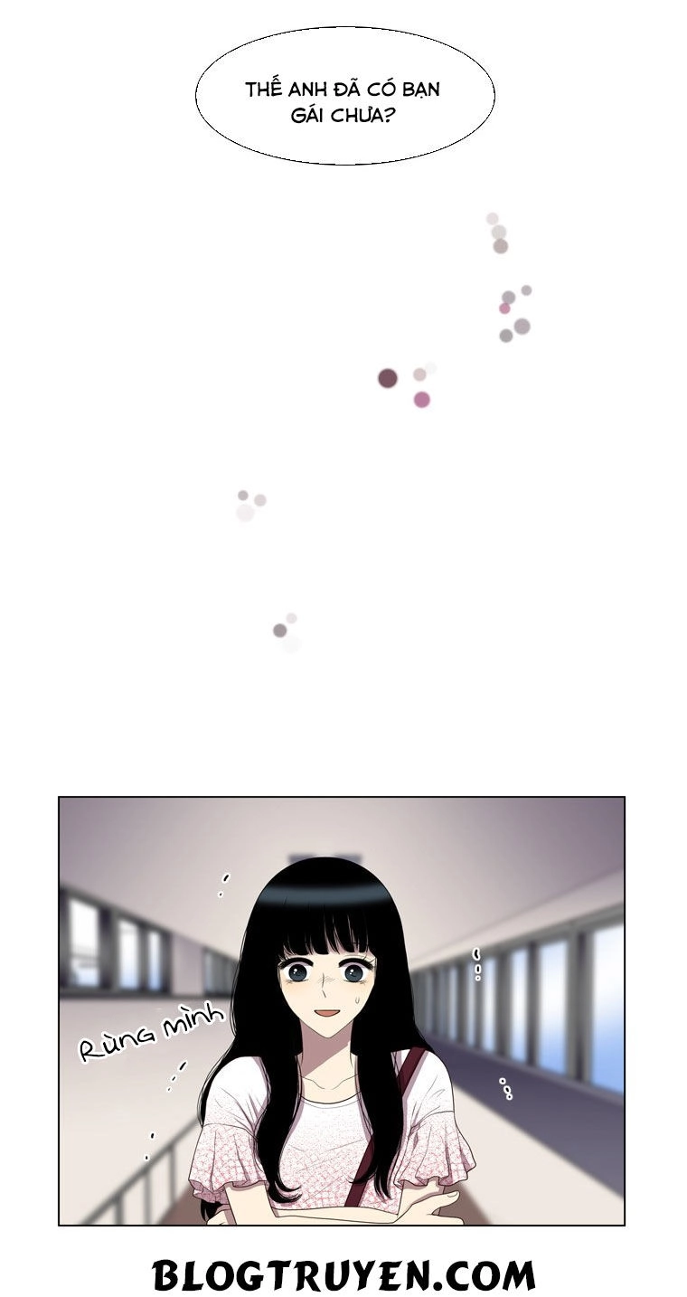 My Shining World Chapter 38 - 26