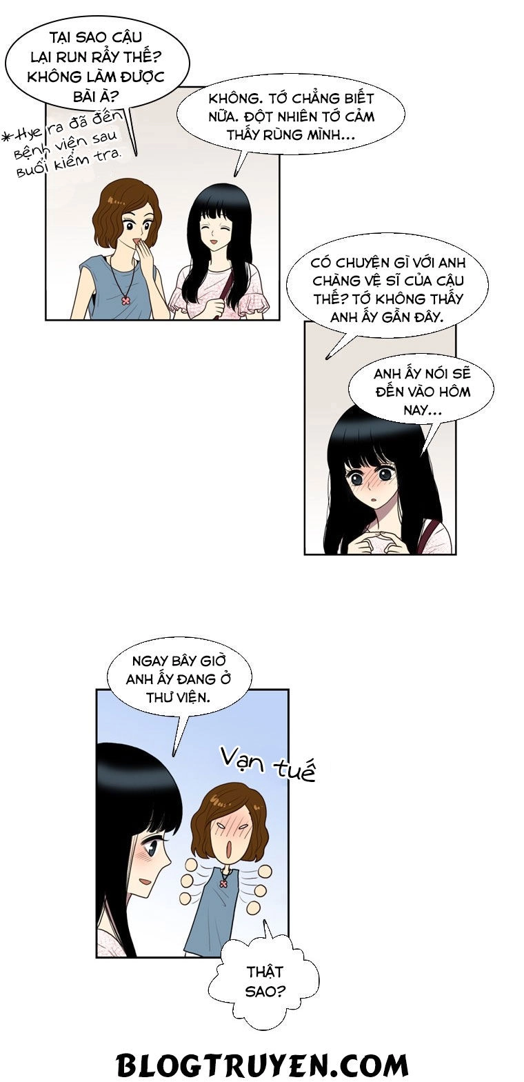 My Shining World Chapter 38 - 27