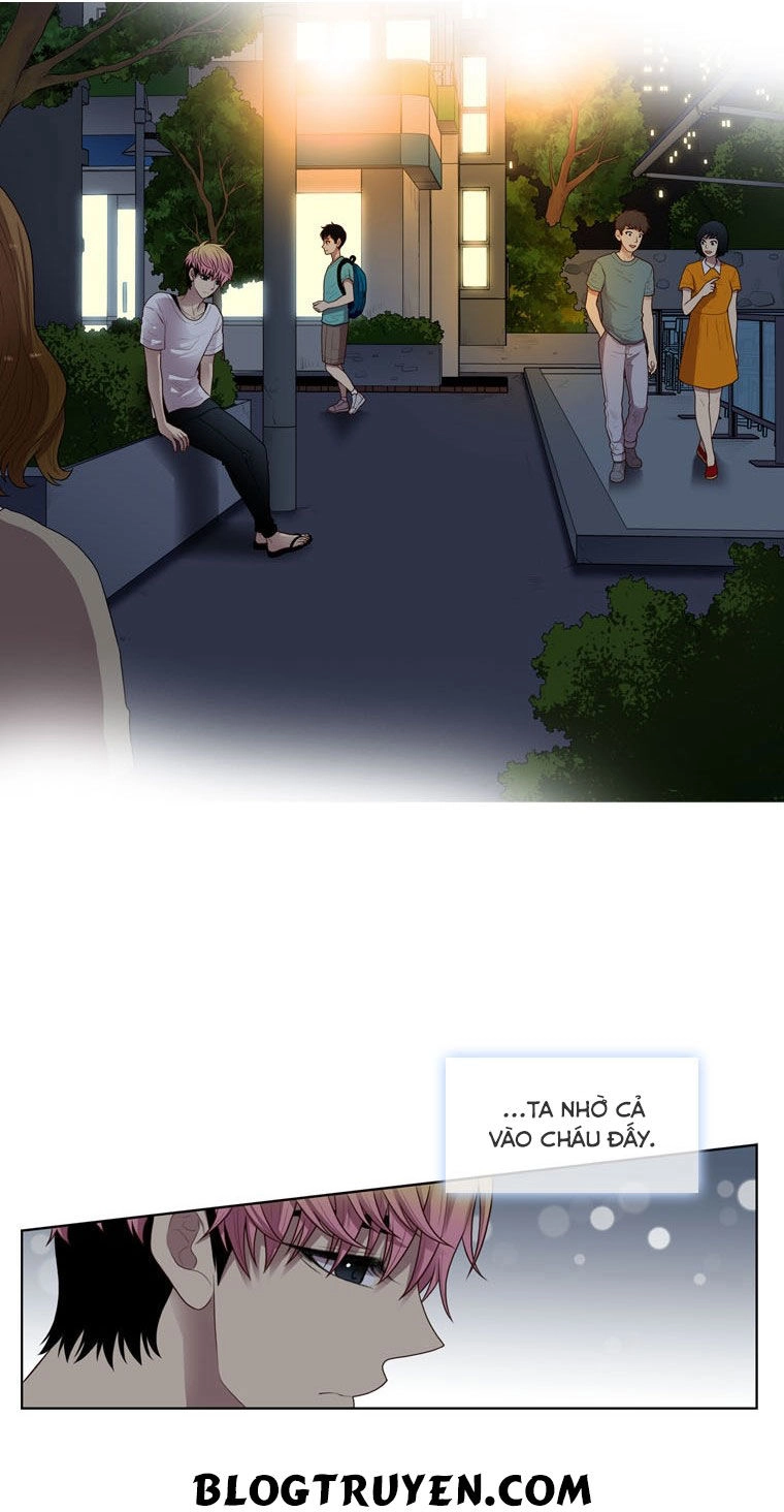 My Shining World Chapter 41 - 13