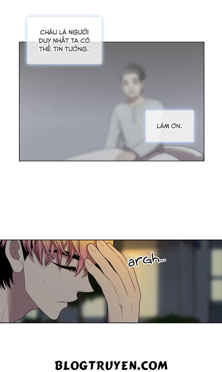 My Shining World Chapter 41 - 14