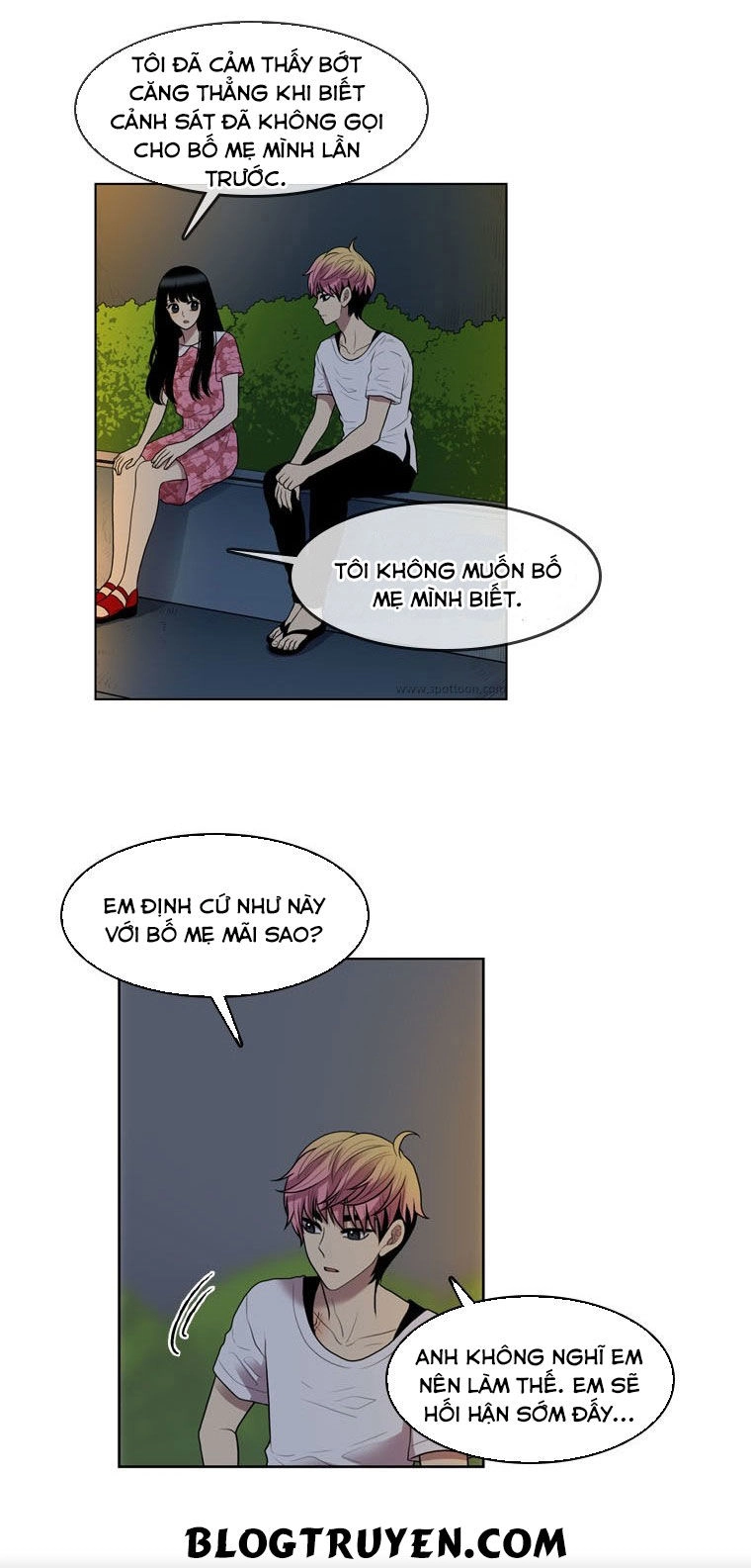 My Shining World Chapter 41 - 19