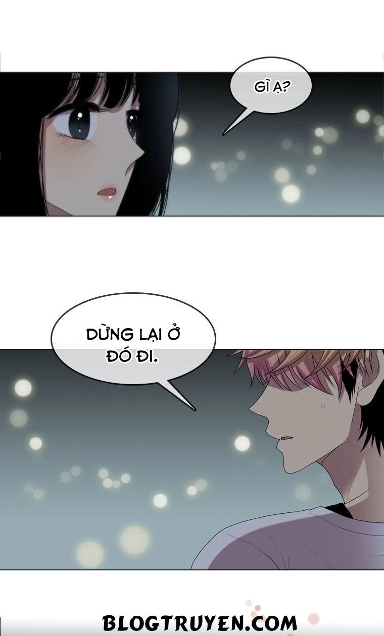 My Shining World Chapter 41 - 24