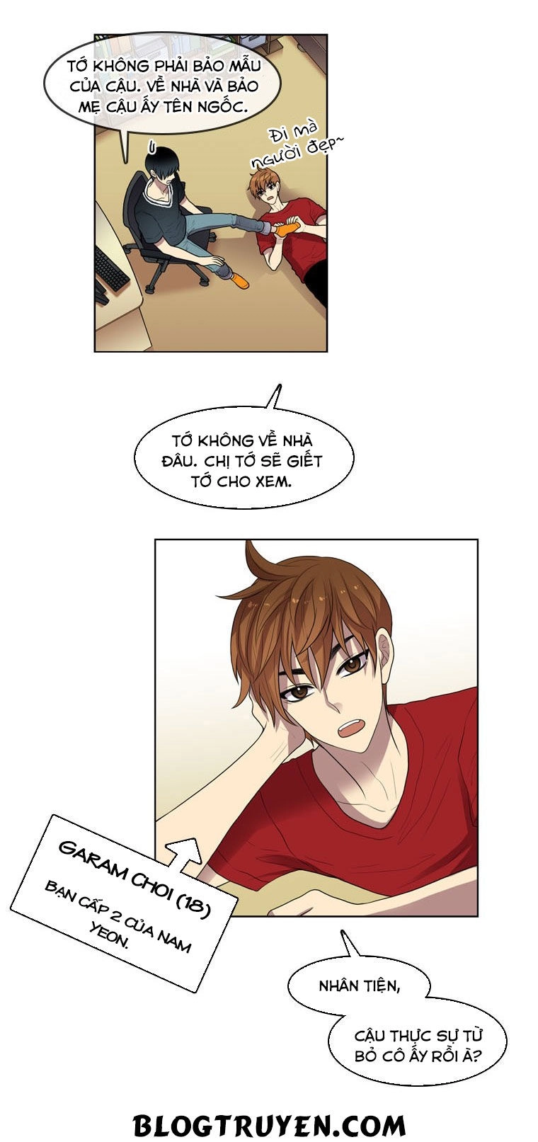 My Shining World Chapter 41 - 26