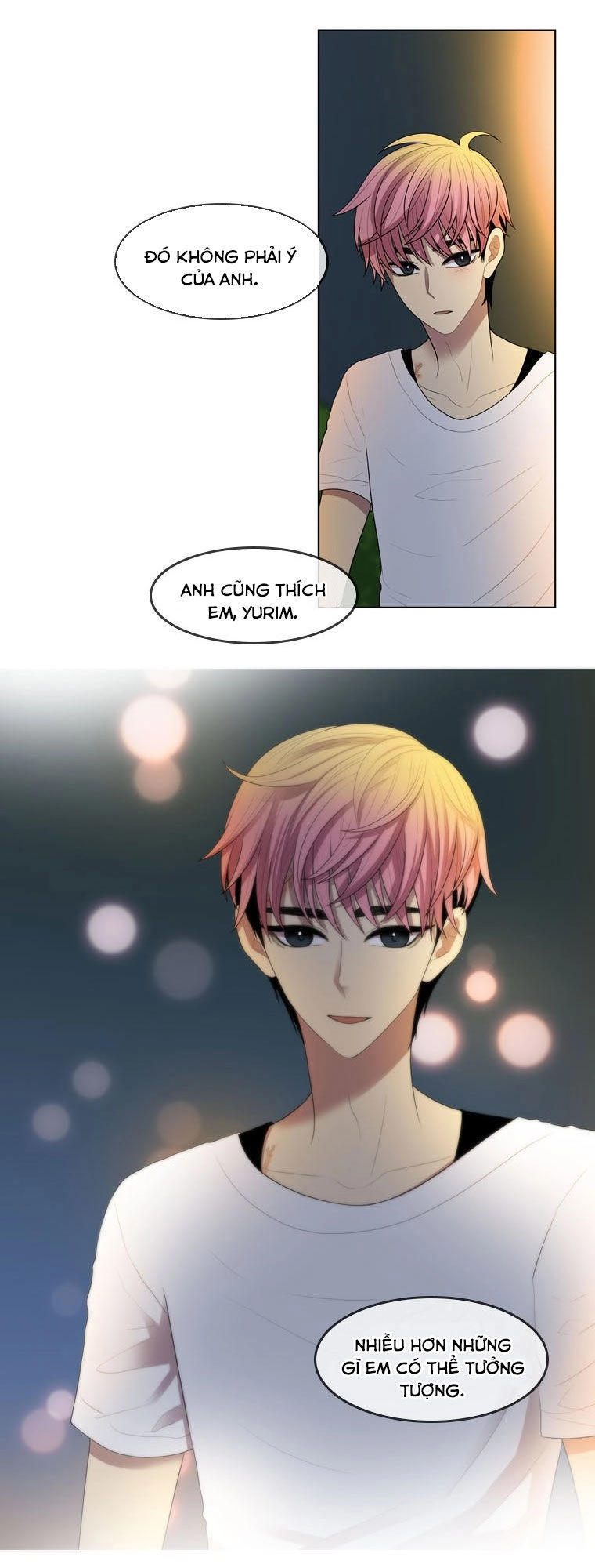 My Shining World Chapter 42 - 7