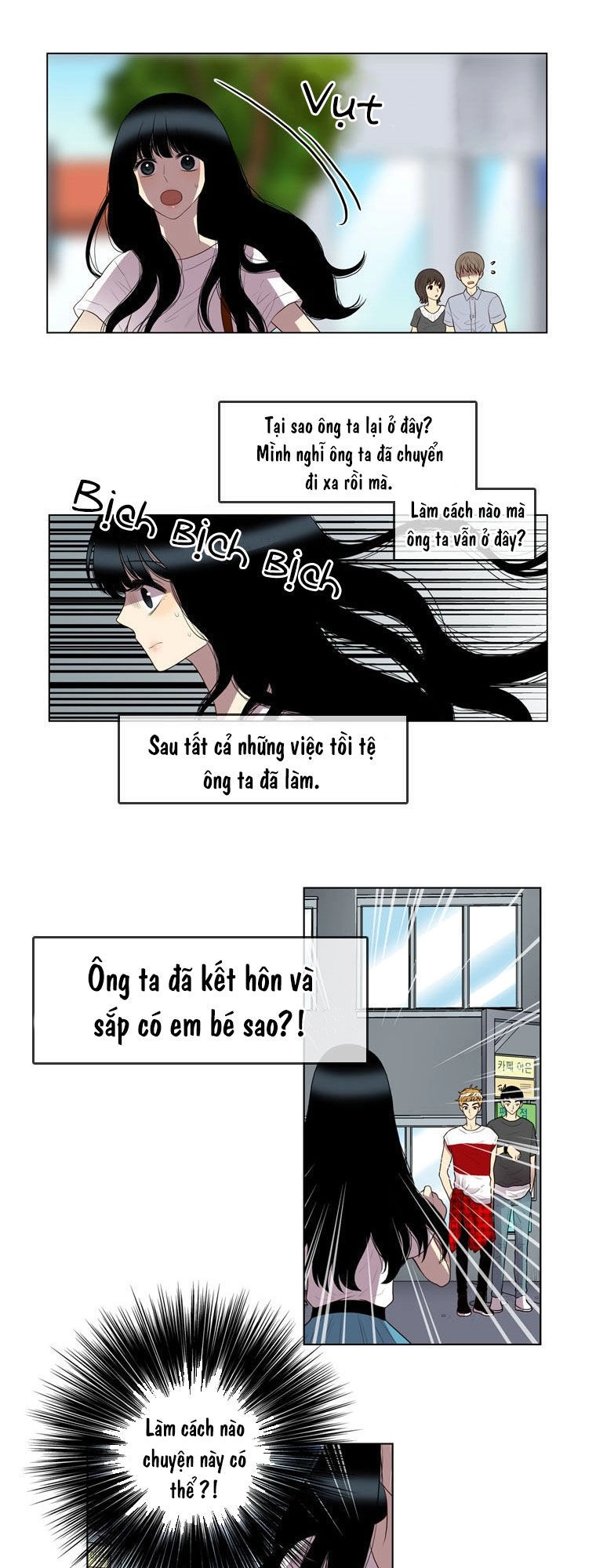 My Shining World Chapter 42 - 29