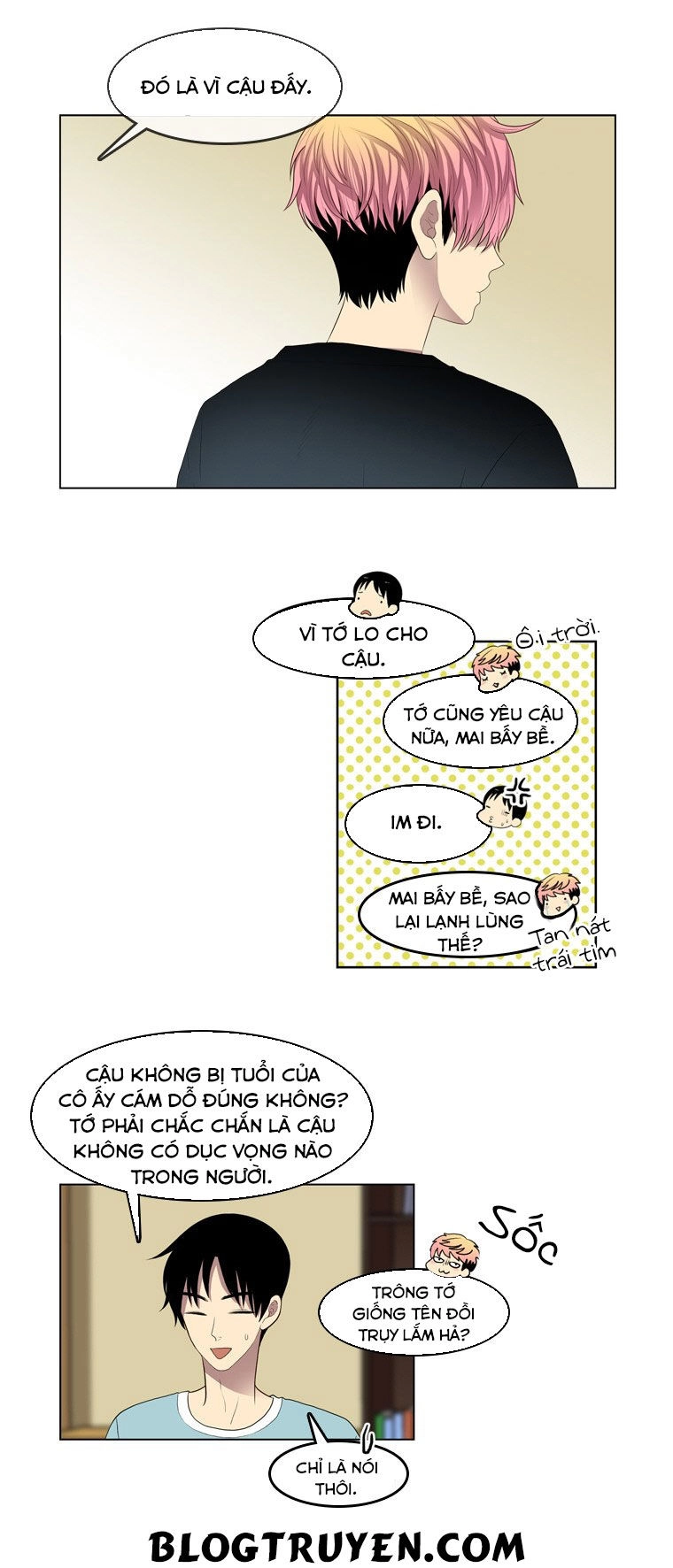 My Shining World Chapter 43 - 8