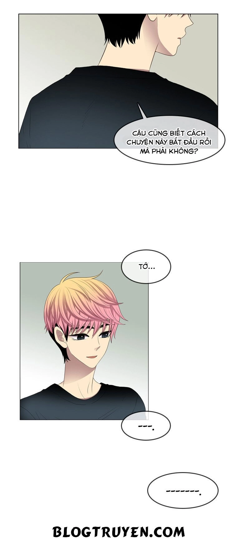 My Shining World Chapter 43 - 9