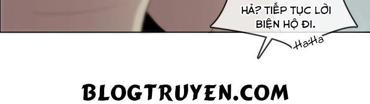 My Shining World Chapter 43 - 11