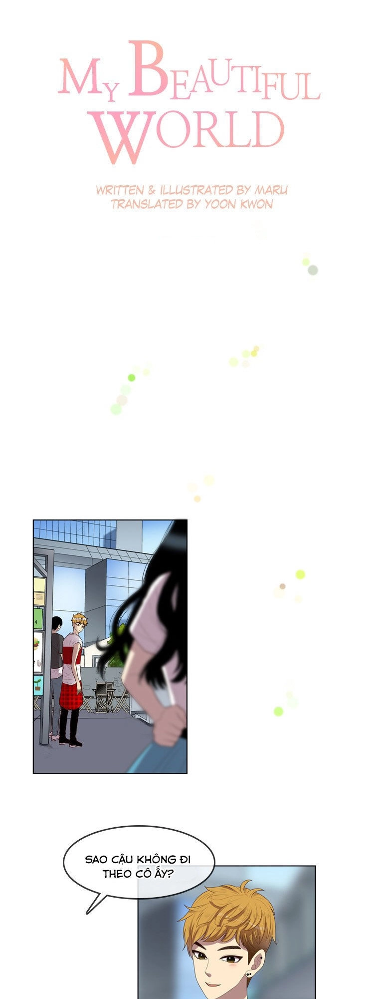 My Shining World Chapter 43 - 12