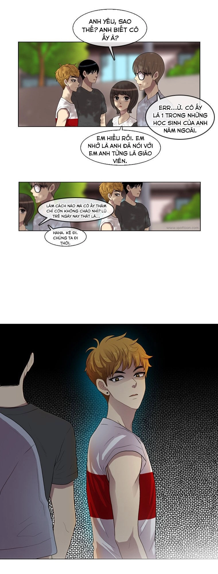 My Shining World Chapter 43 - 14