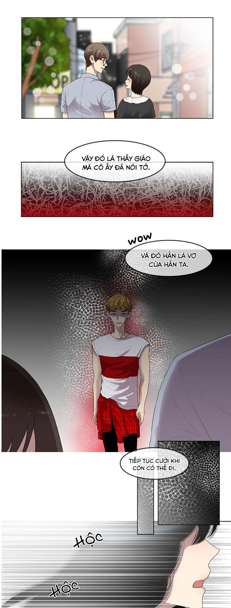 My Shining World Chapter 44 - 3