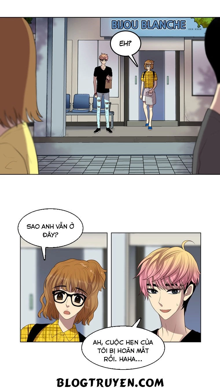 My Shining World Chapter 44 - 11