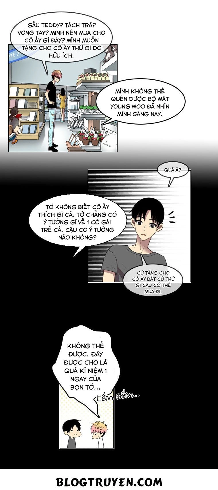 My Shining World Chapter 44 - 14