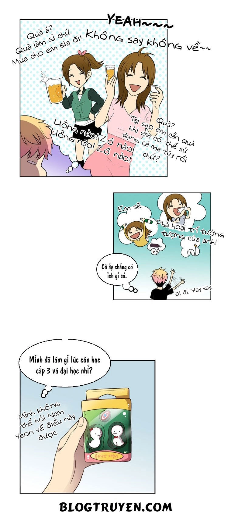 My Shining World Chapter 44 - 16