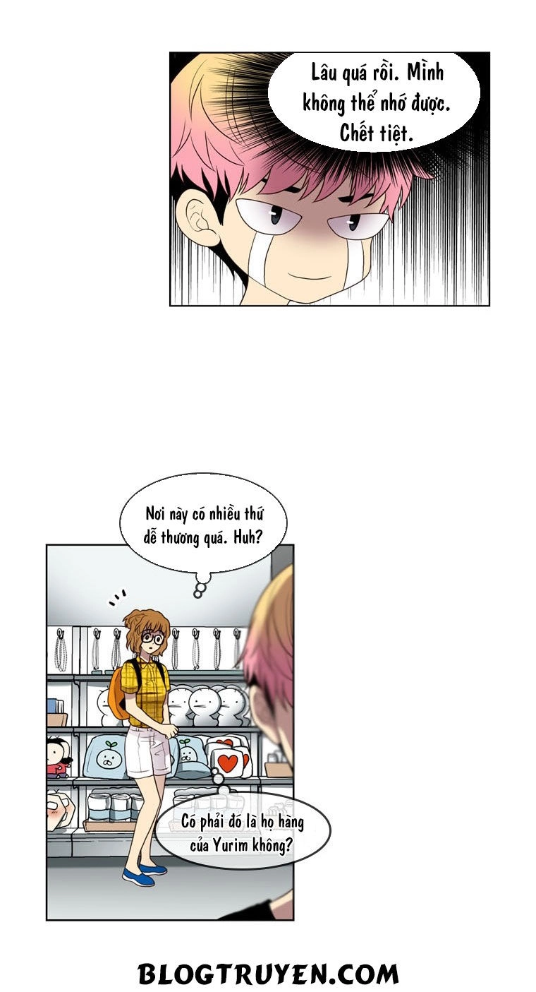 My Shining World Chapter 44 - 17