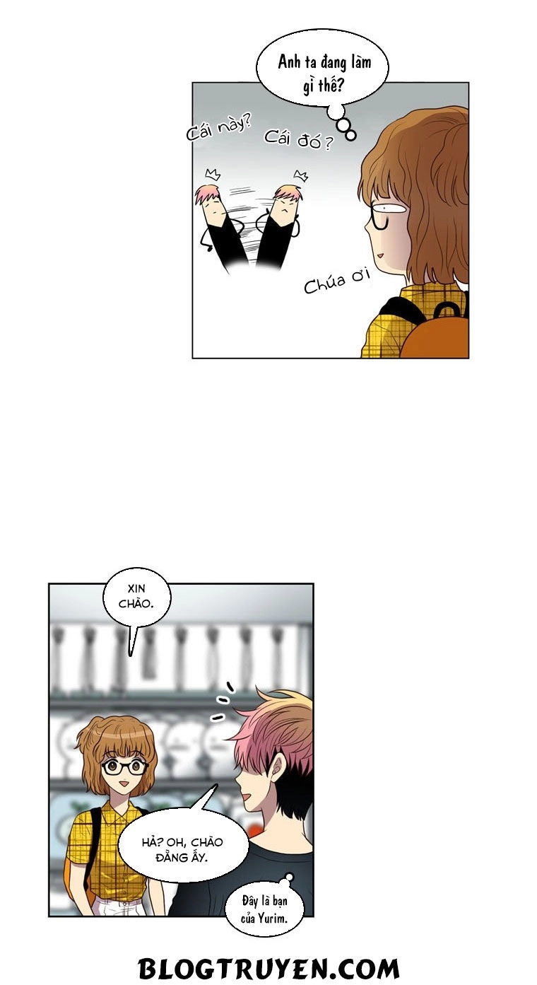 My Shining World Chapter 44 - 18