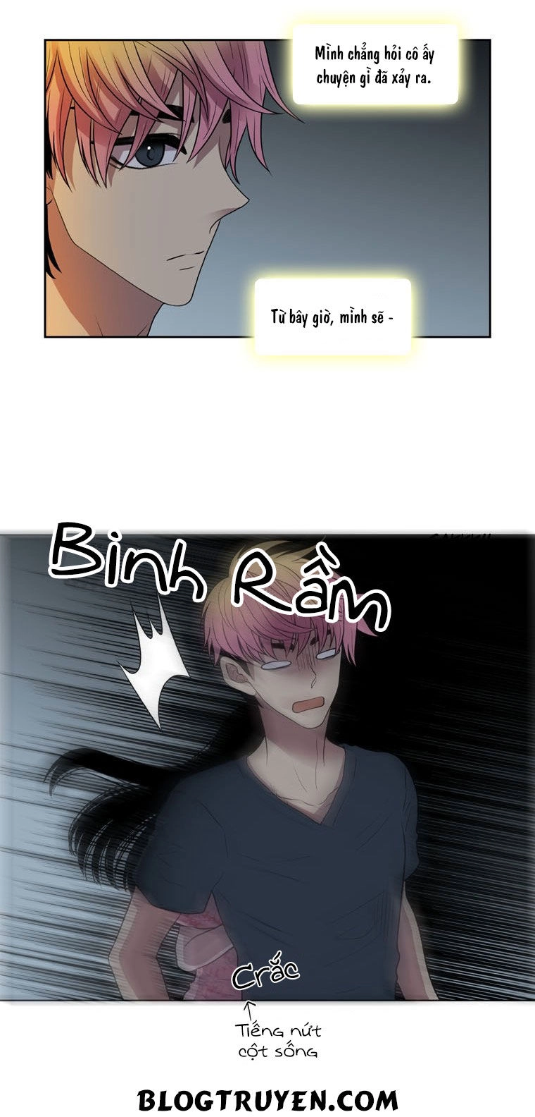 My Shining World Chapter 44 - 27
