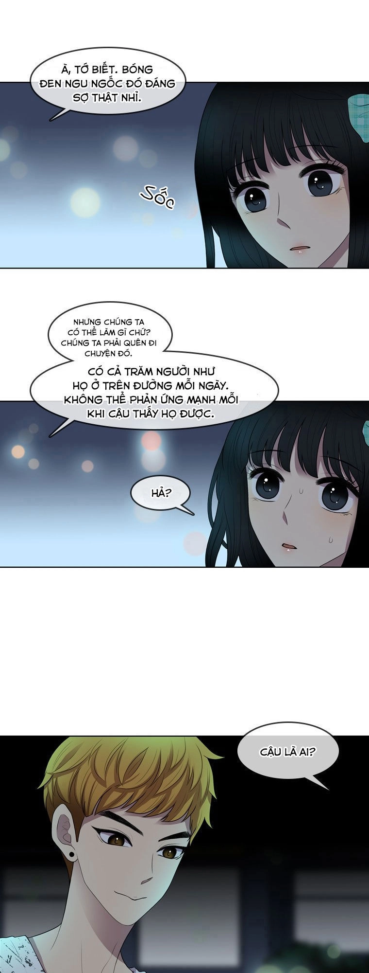 My Shining World Chapter 46 - 8