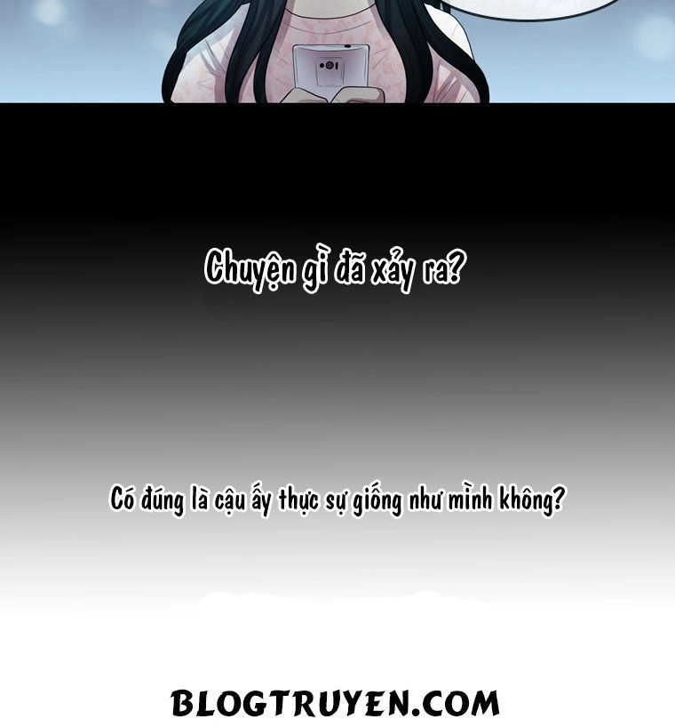 My Shining World Chapter 46 - 17