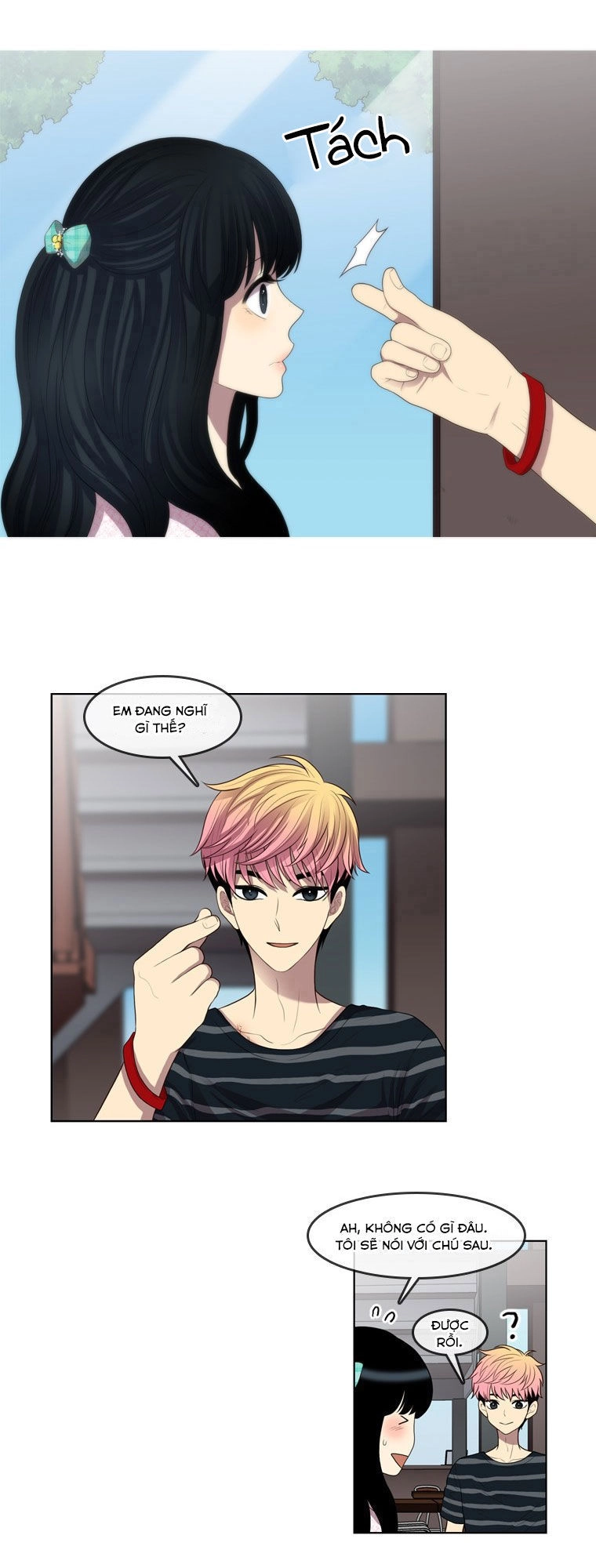 My Shining World Chapter 46 - 18