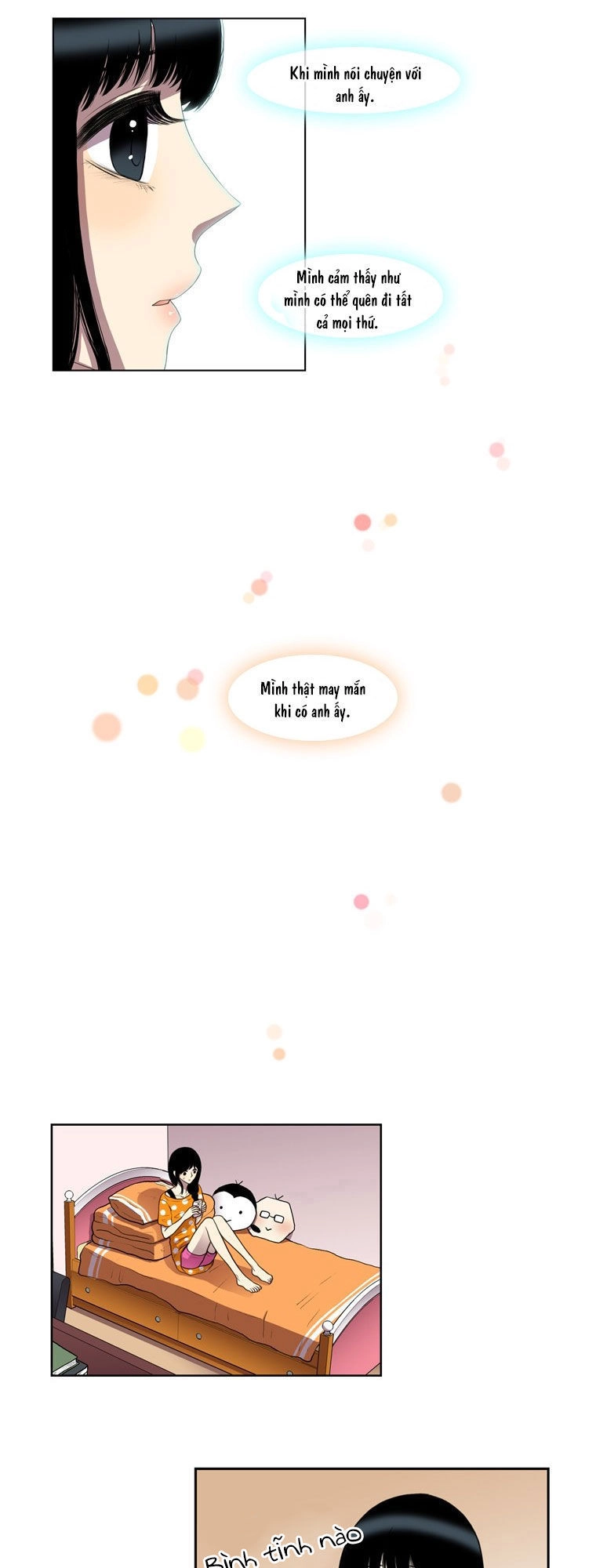 My Shining World Chapter 46 - 25