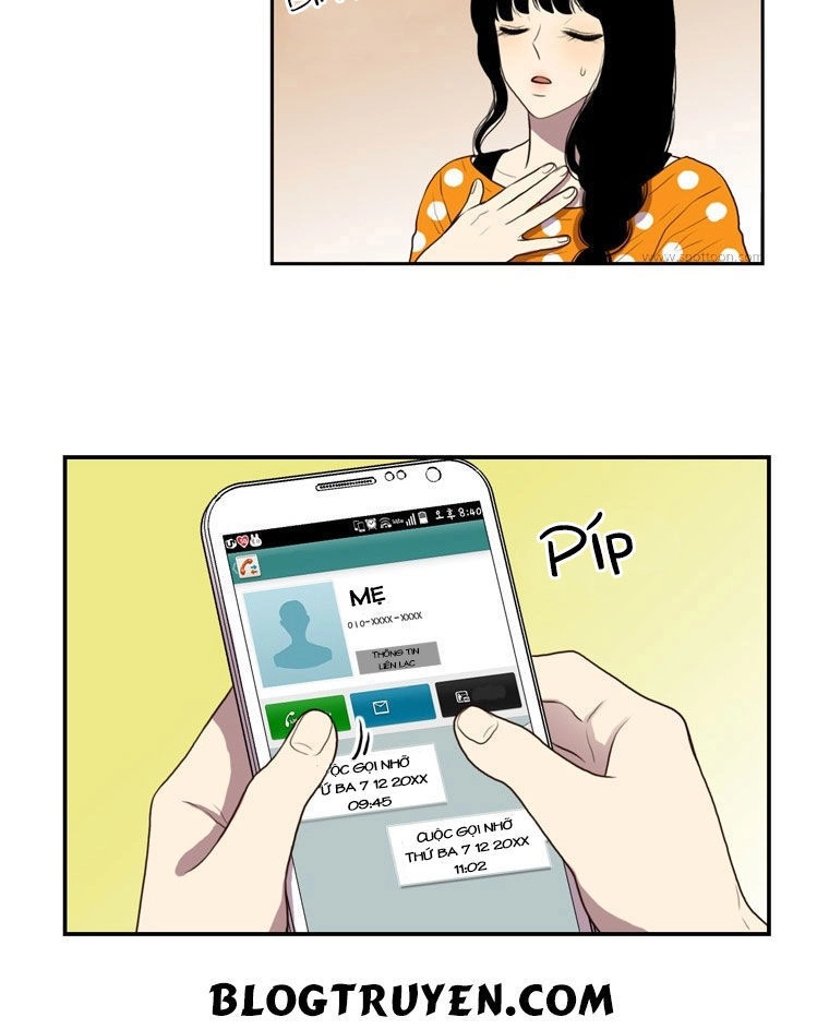 My Shining World Chapter 46 - 26