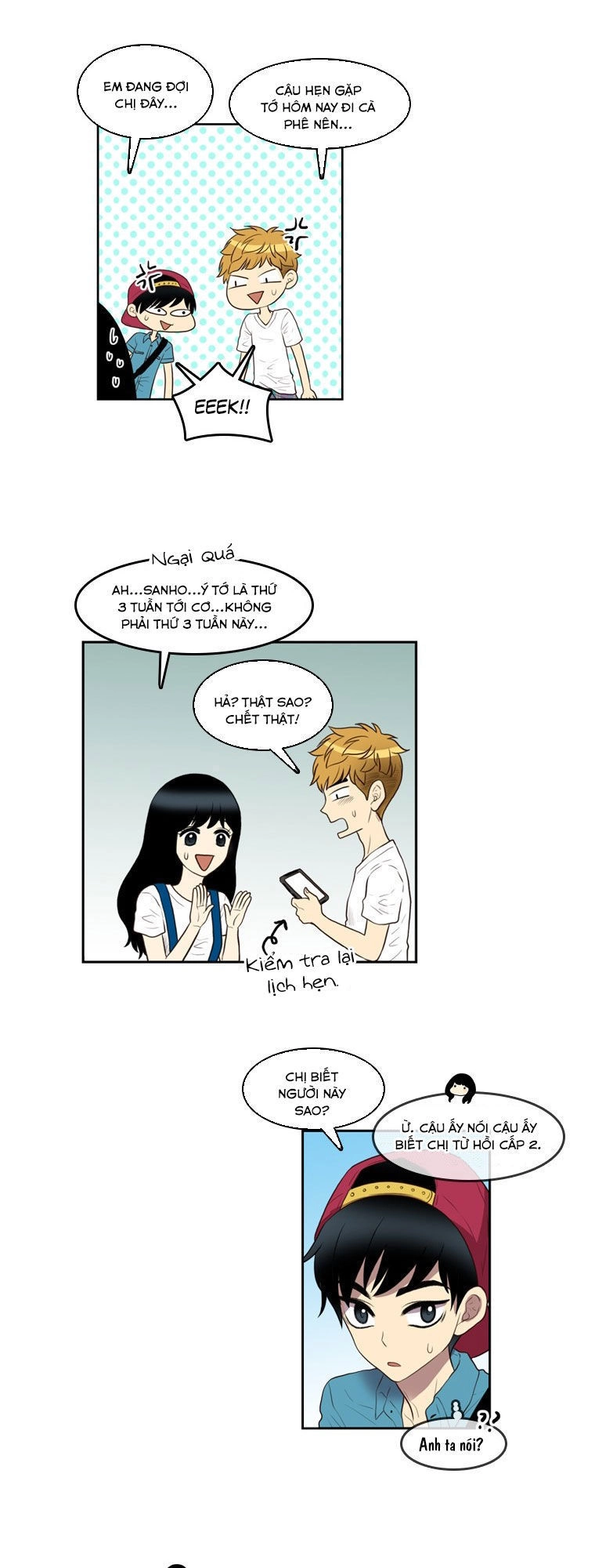 My Shining World Chapter 46 - 31