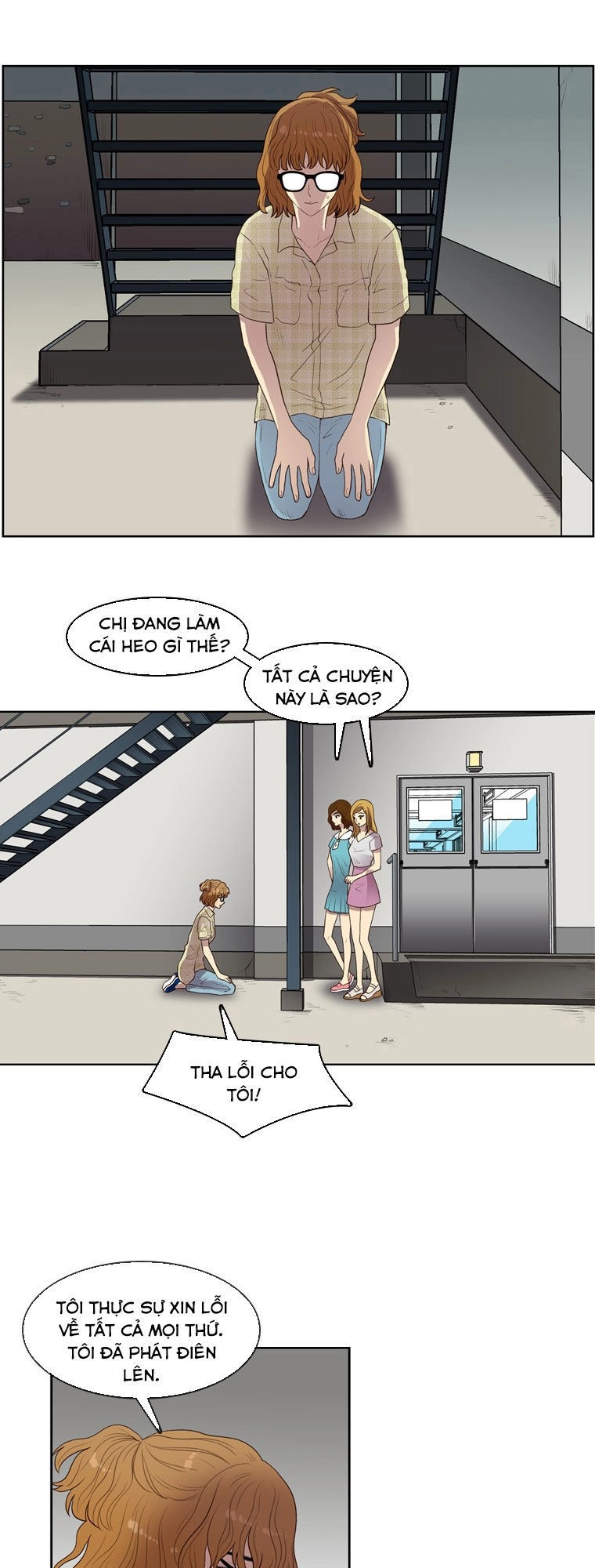 My Shining World Chapter 48 - 7