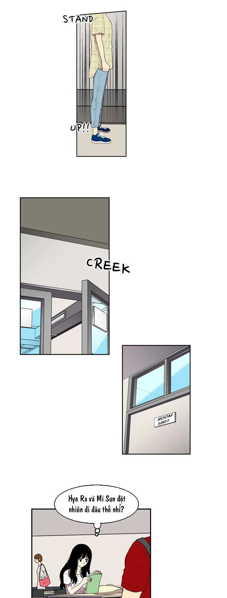 My Shining World Chapter 48 - 11