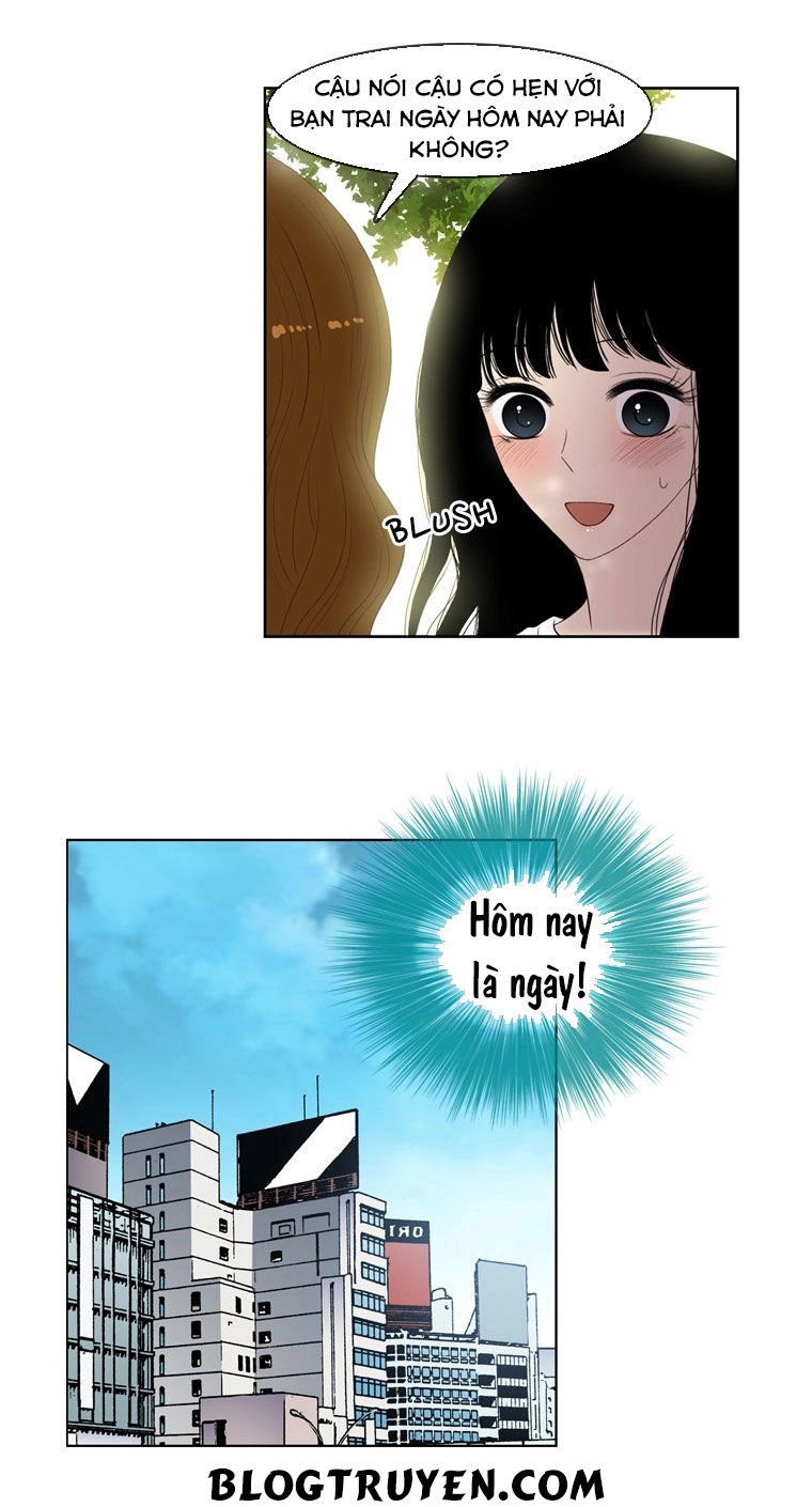 My Shining World Chapter 48 - 25