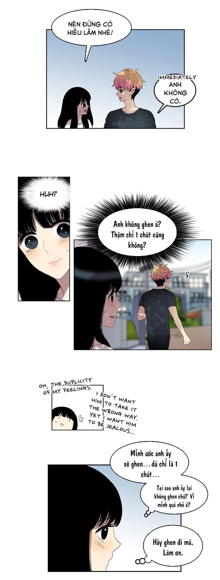 My Shining World Chapter 48 - 32