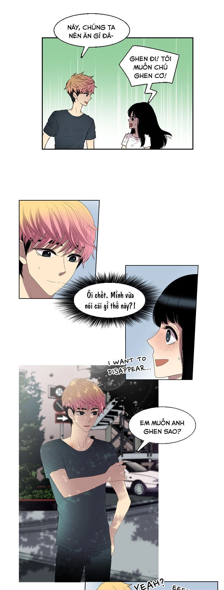 My Shining World Chapter 48 - 34