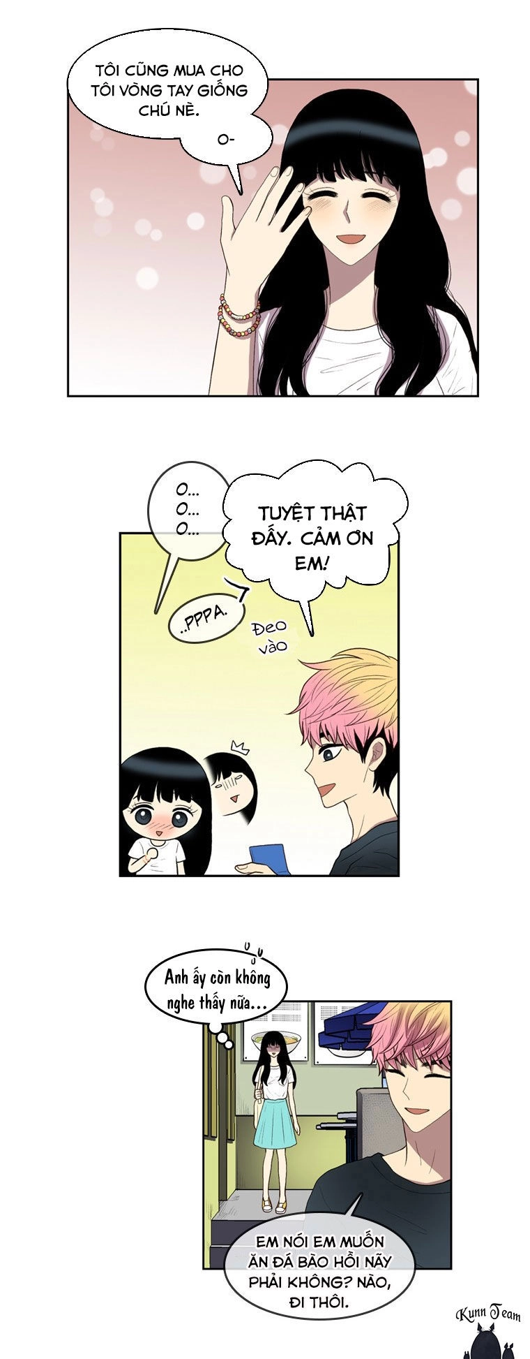My Shining World Chapter 49 - 1