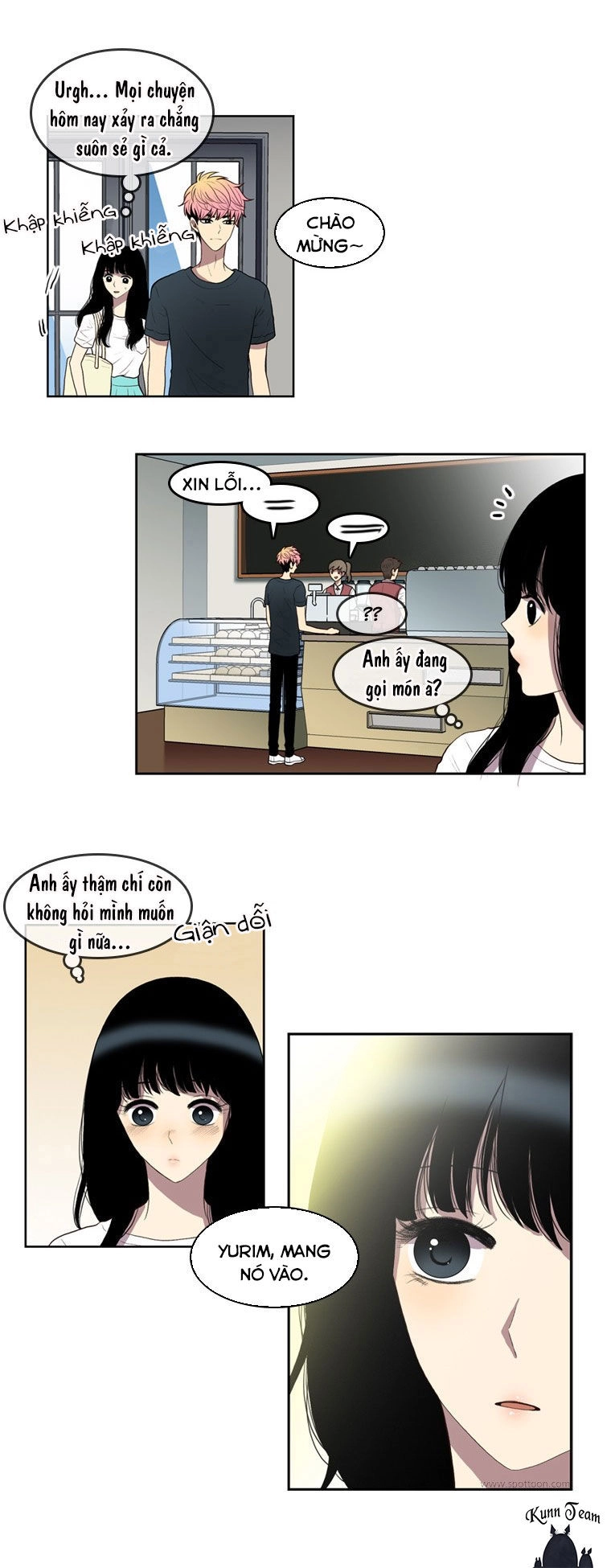 My Shining World Chapter 49 - 2