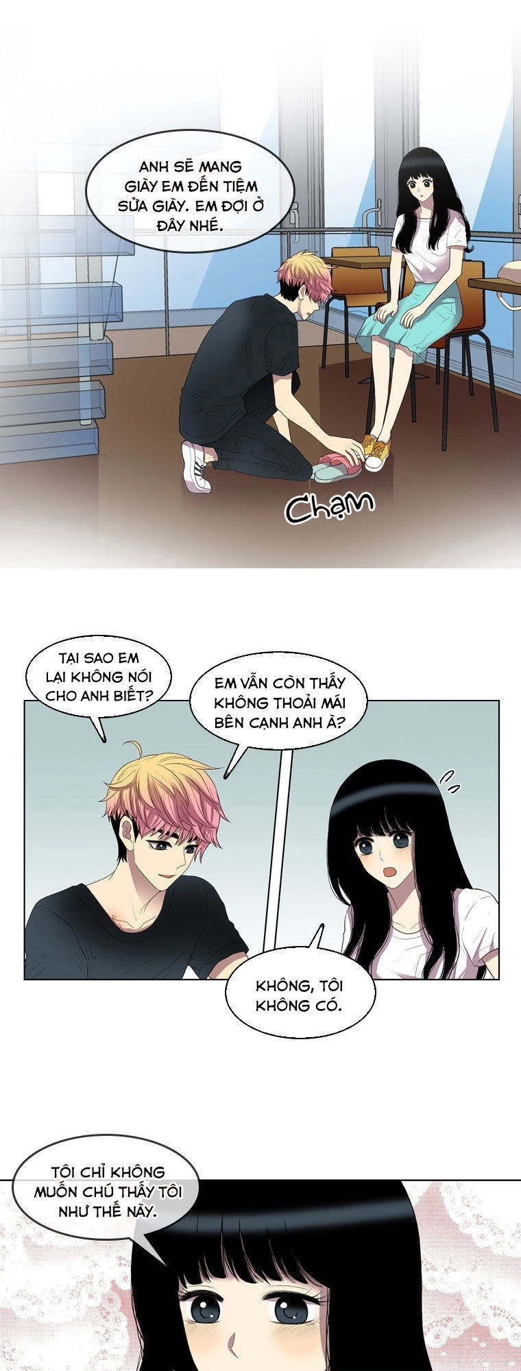 My Shining World Chapter 49 - 3
