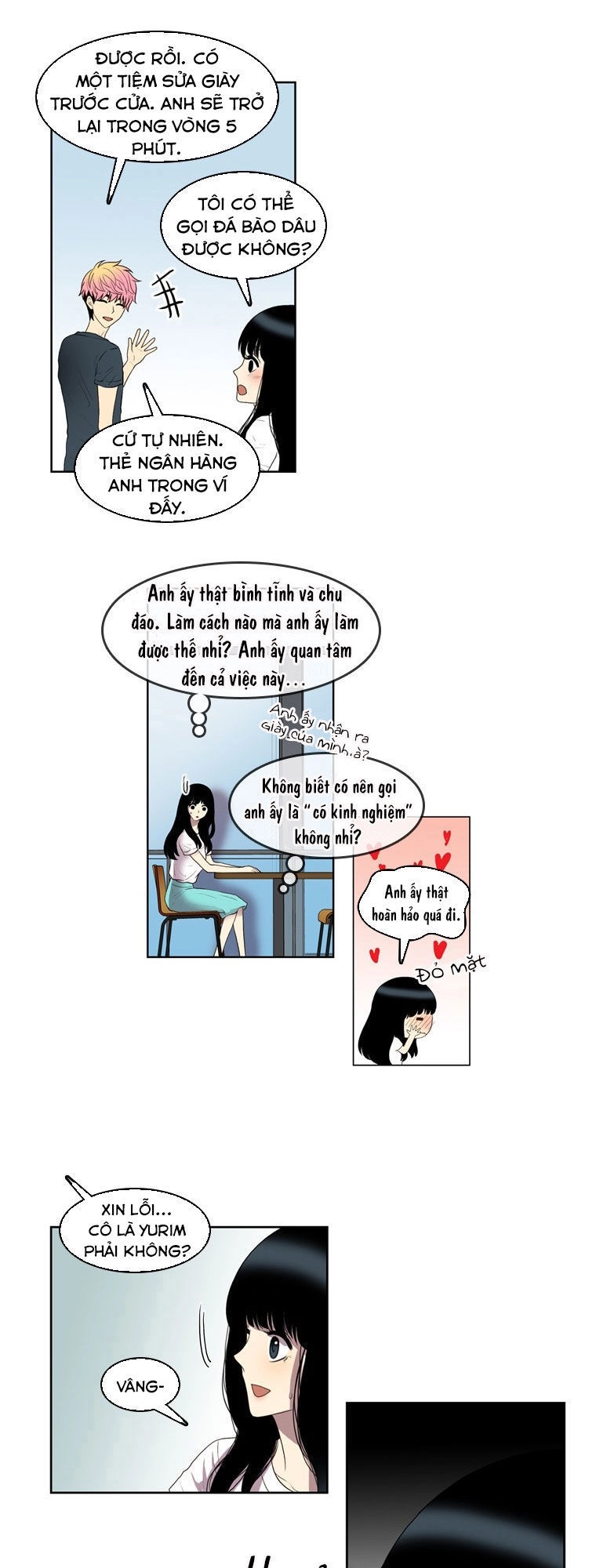 My Shining World Chapter 49 - 5