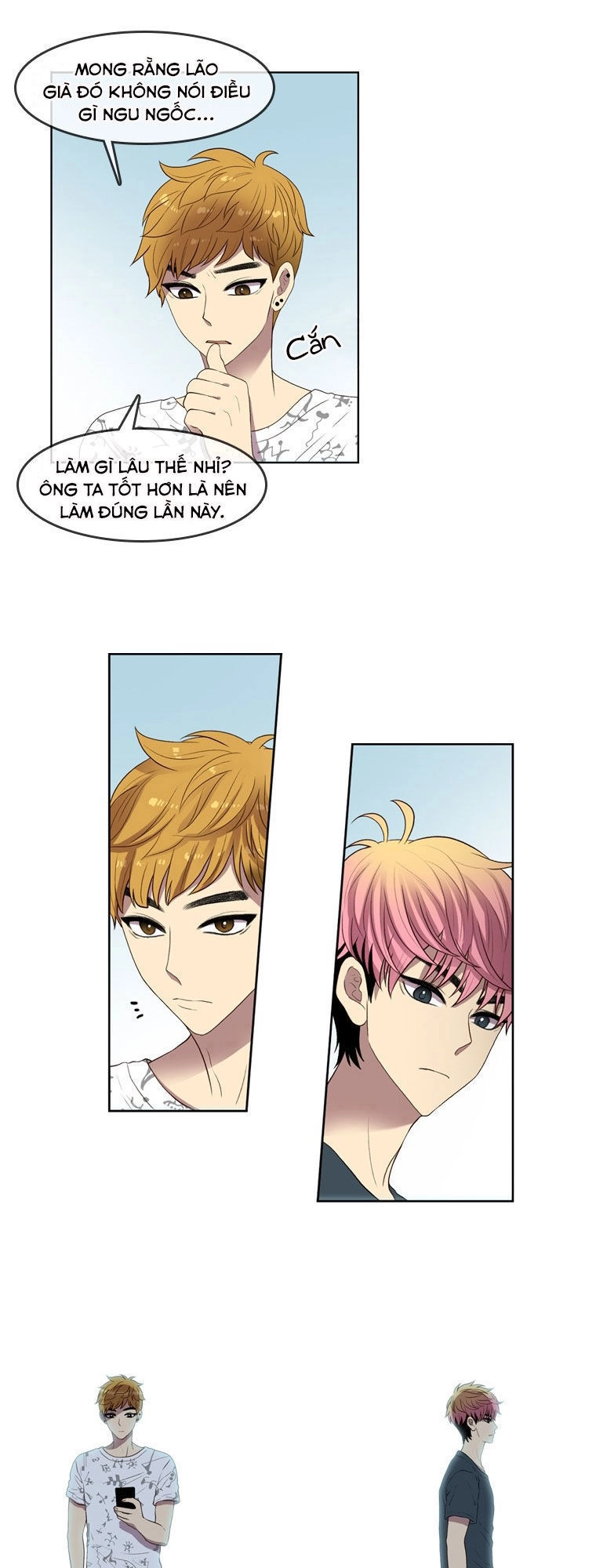 My Shining World Chapter 49 - 9