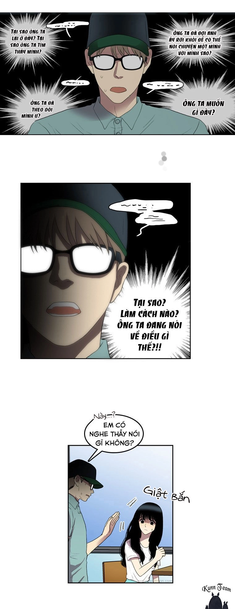 My Shining World Chapter 49 - 11