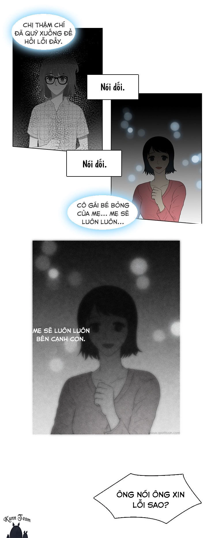 My Shining World Chapter 49 - 14