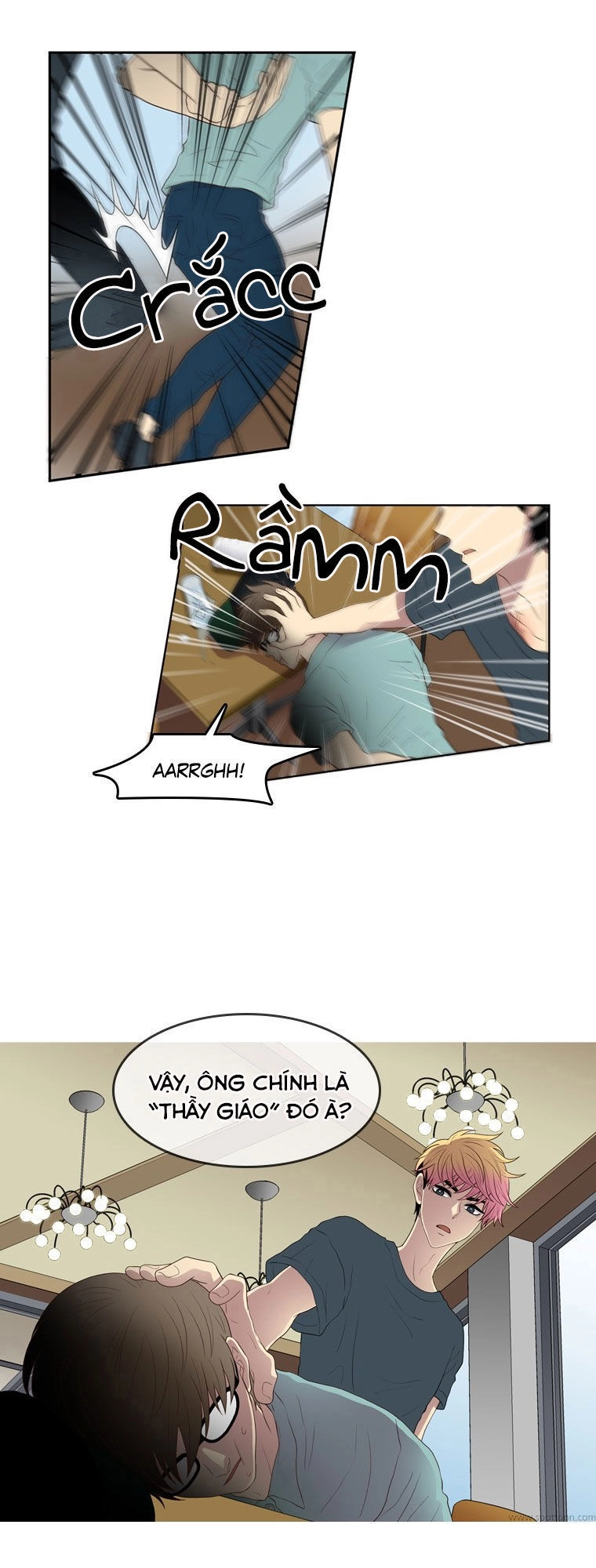 My Shining World Chapter 49 - 17