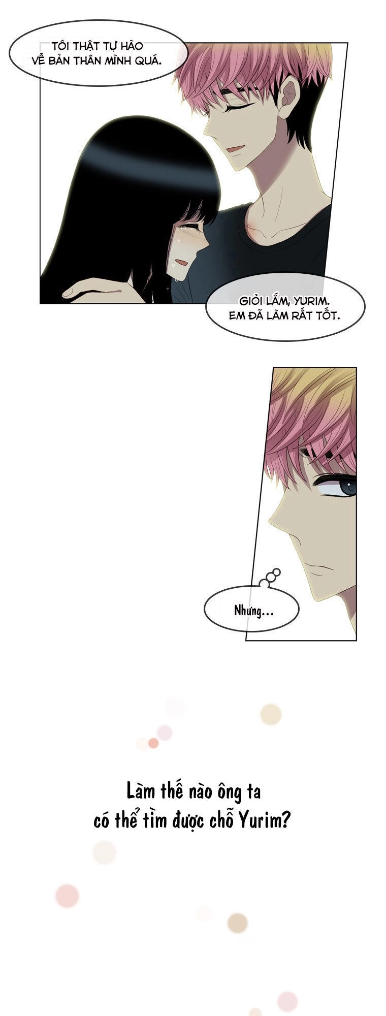 My Shining World Chapter 49 - 24
