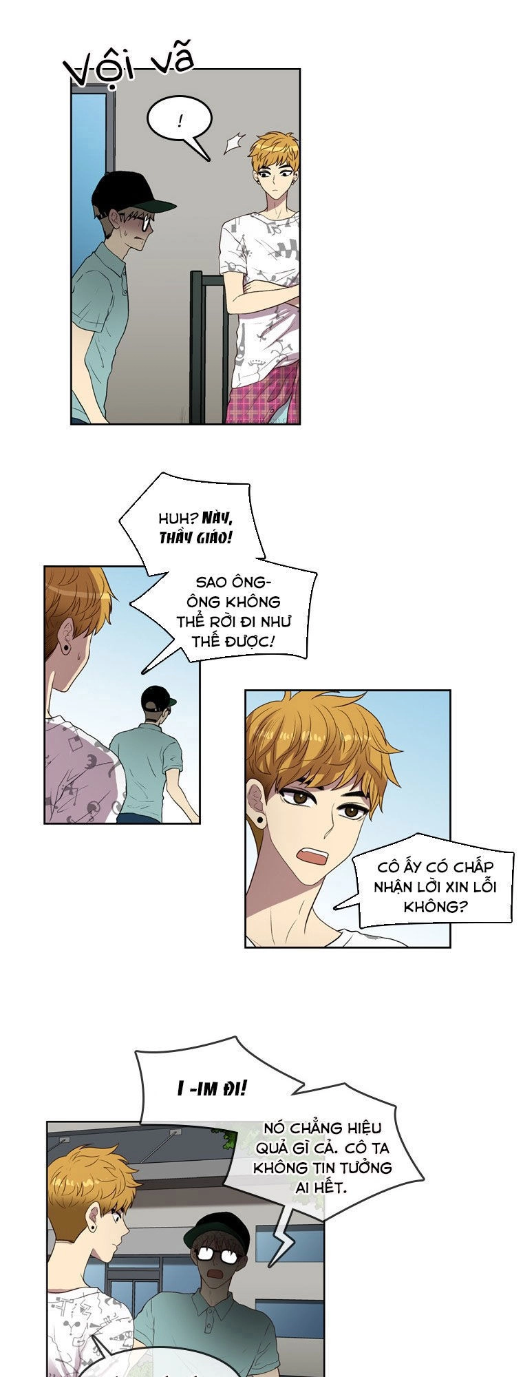 My Shining World Chapter 49 - 26