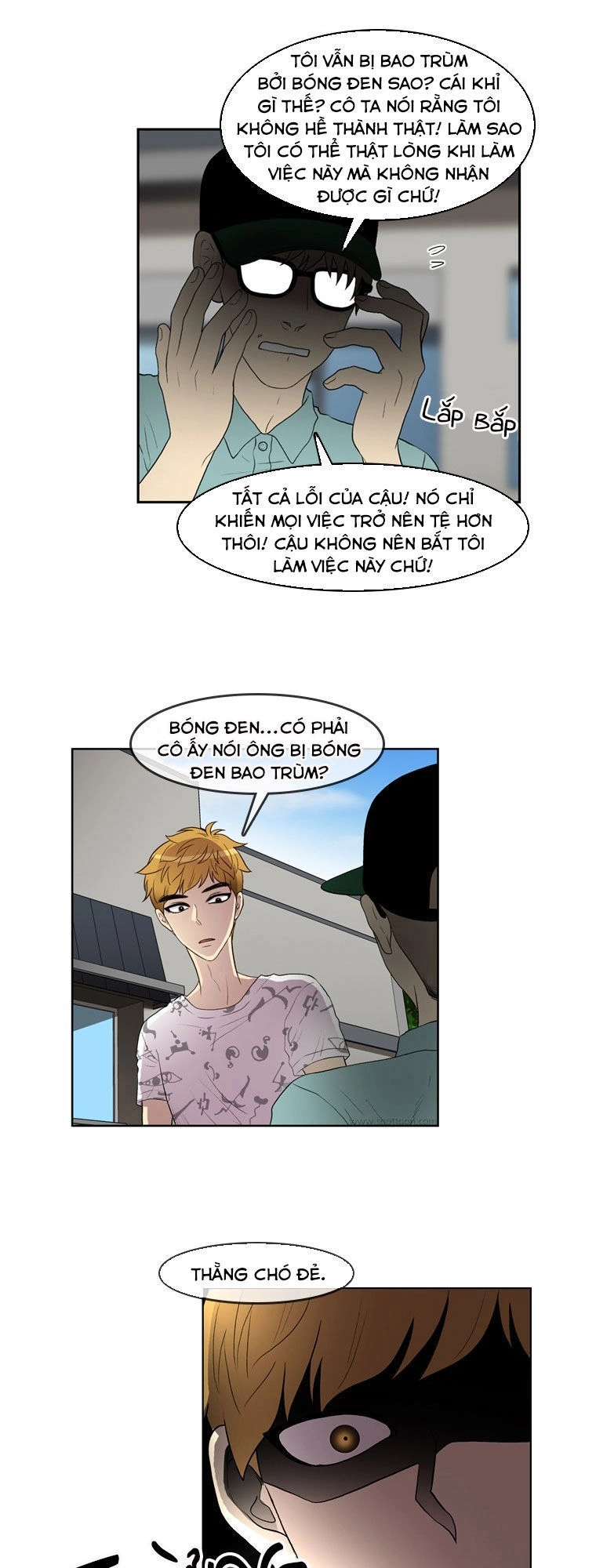 My Shining World Chapter 49 - 28