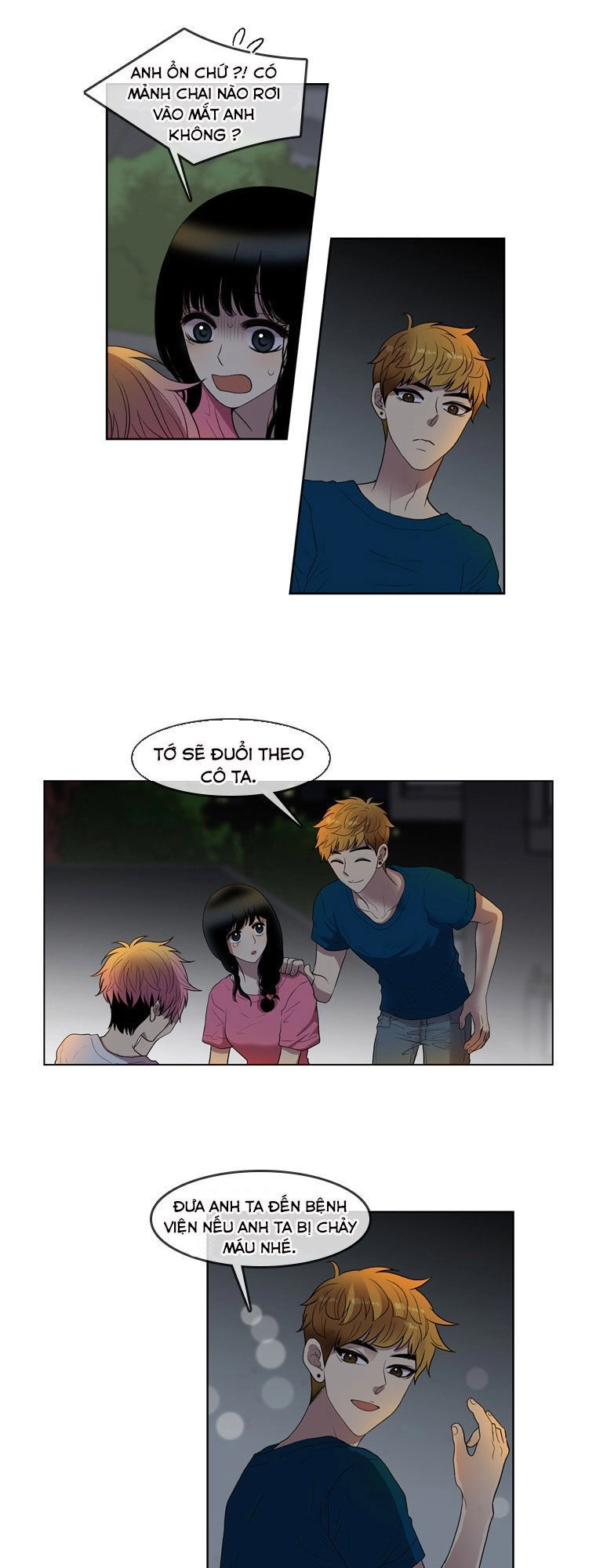 My Shining World Chapter 51 - 13