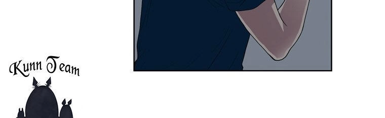 My Shining World Chapter 51 - 14
