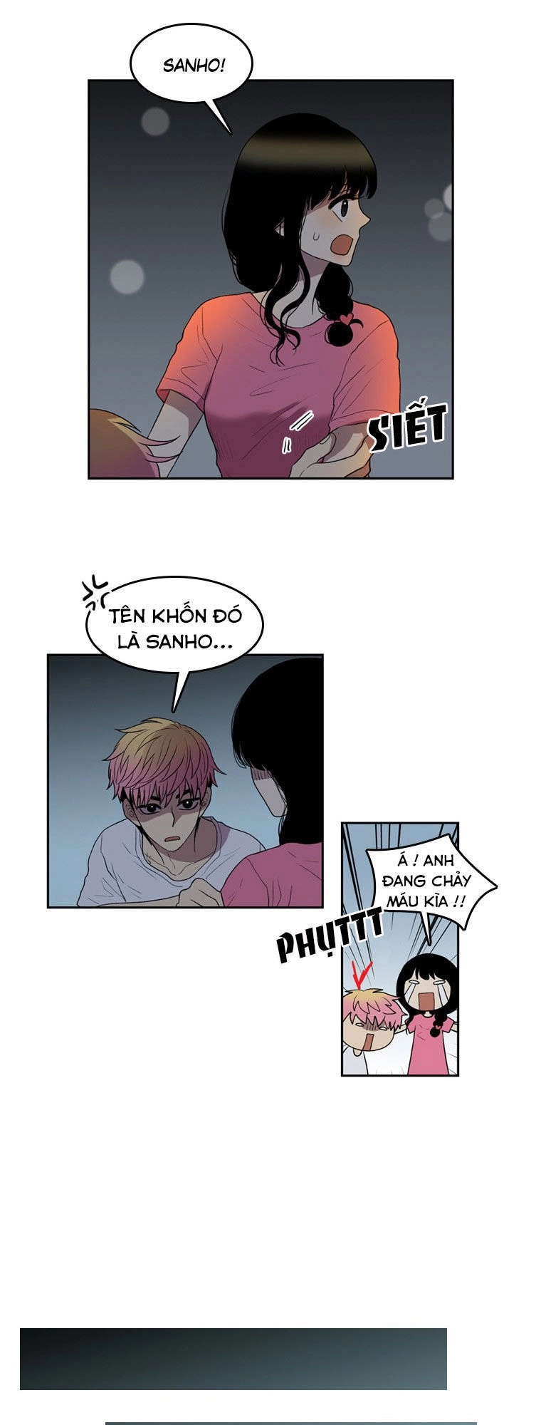 My Shining World Chapter 51 - 15