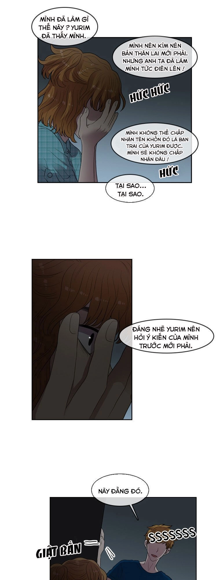 My Shining World Chapter 51 - 17