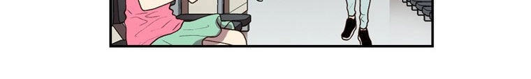 My Shining World Chapter 51 - 20