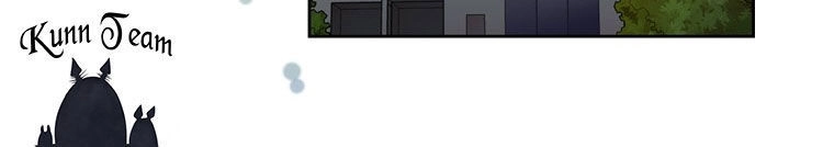 My Shining World Chapter 51 - 22